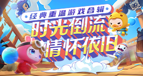 哈尔滨巨星演唱会中断亲历者发声